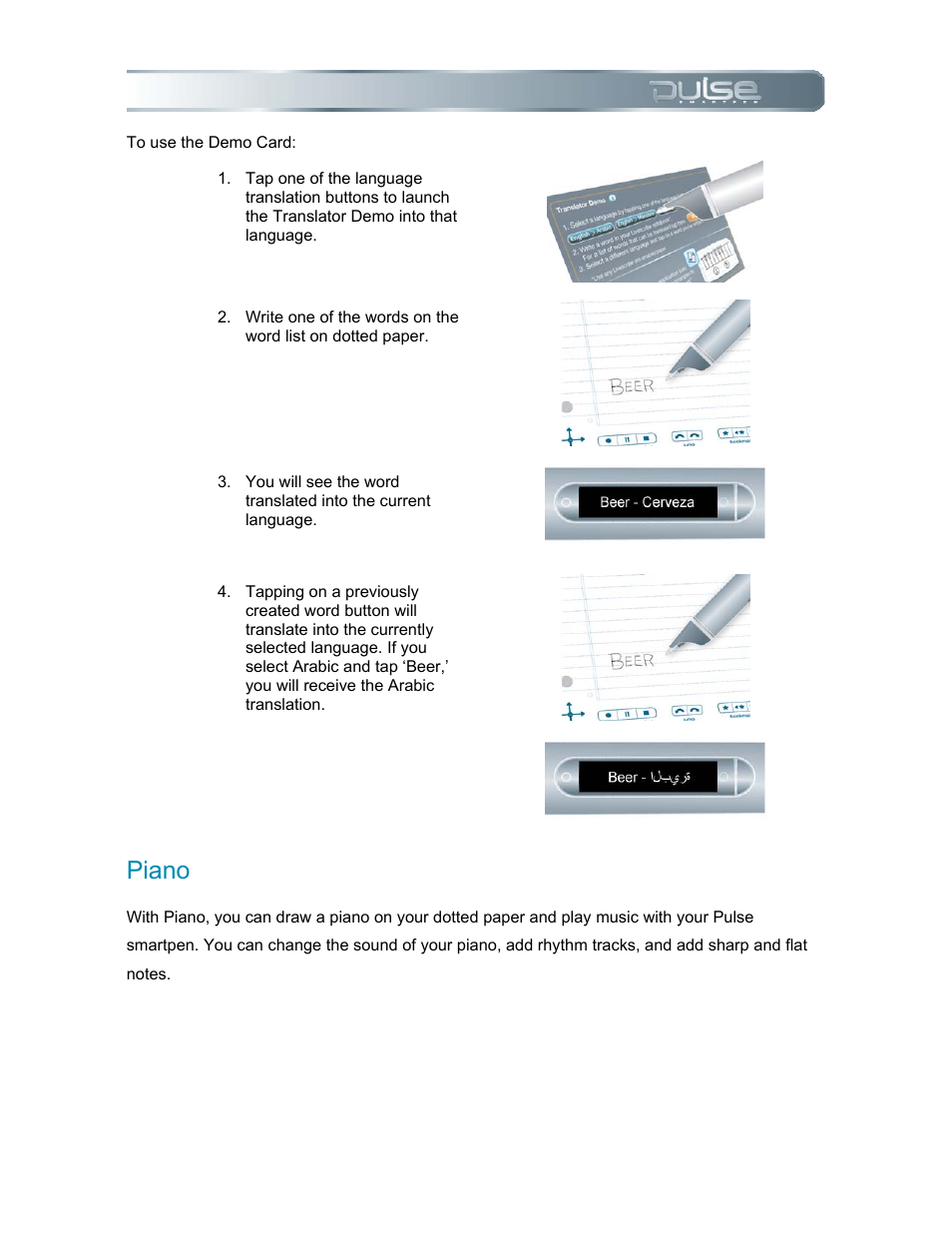 Piano, Iano | Livescribe PULSE User Manual | Page 60 / 89