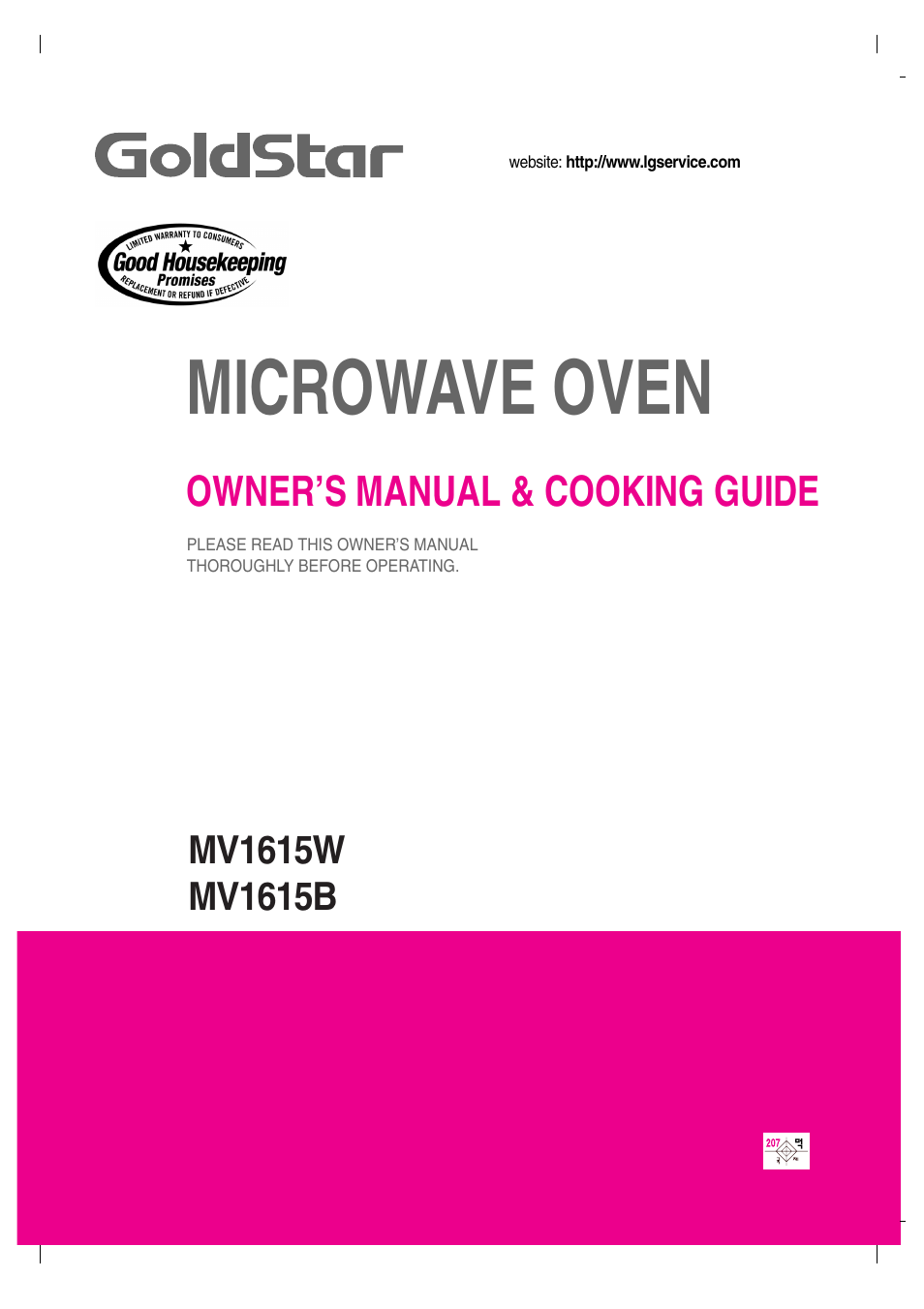 LG GoldStar MV1615B User Manual | 31 pages