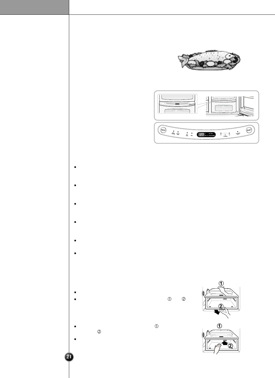 Temperature change at optichill, Operation | LG LRSC 26944SW  EN User Manual | Page 21 / 32