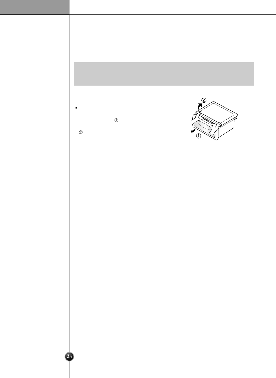 Care and maintenance | LG LRSC 26944SW  EN User Manual | Page 25 / 32