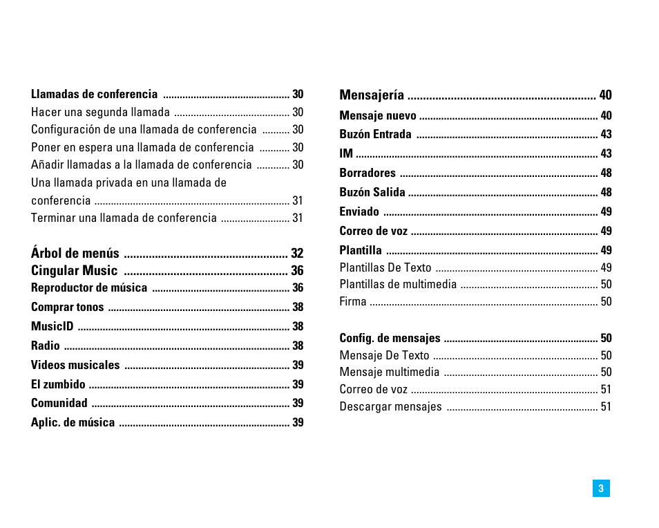 LG CU500 User Manual | Page 109 / 218