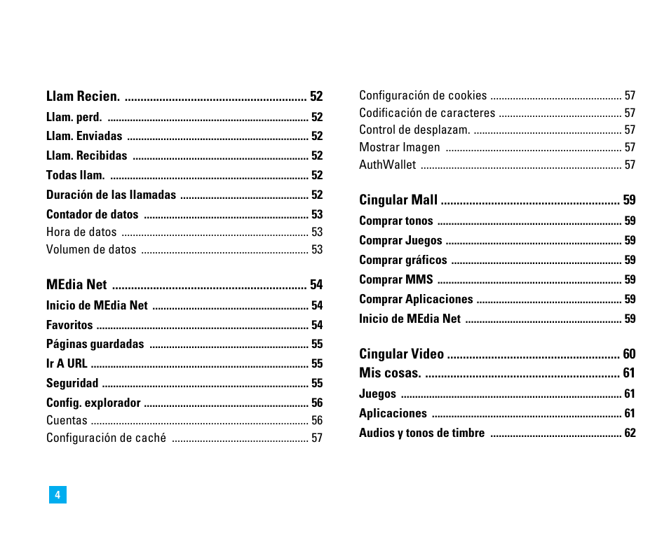 LG CU500 User Manual | Page 110 / 218