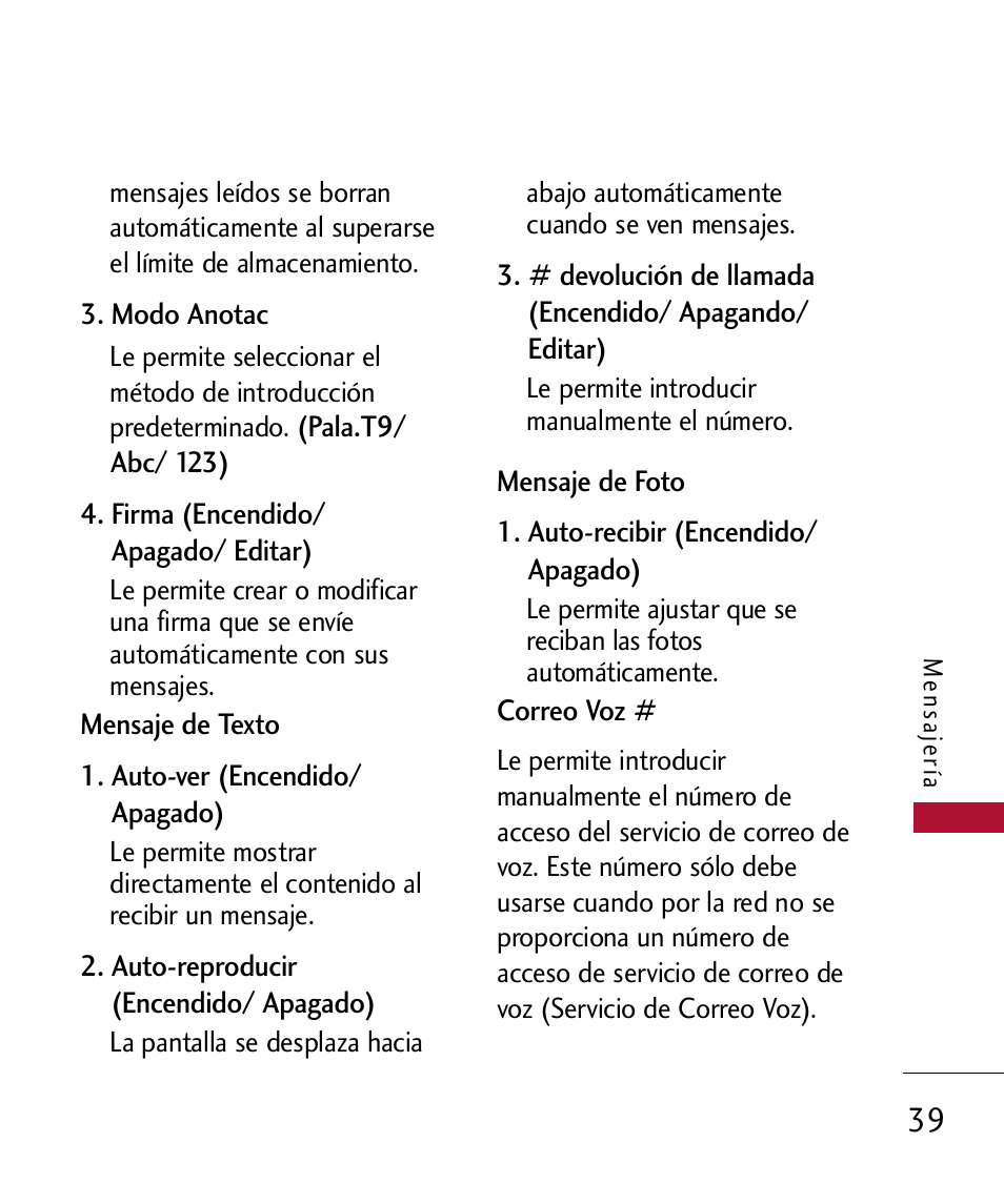 LG 300 User Manual | Page 149 / 226