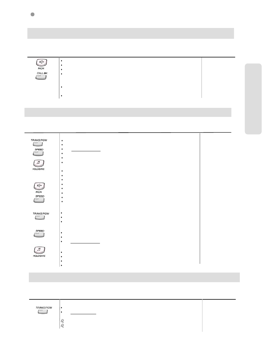 Co line features, Aria | LG Aria 20A User Manual | Page 10 / 27