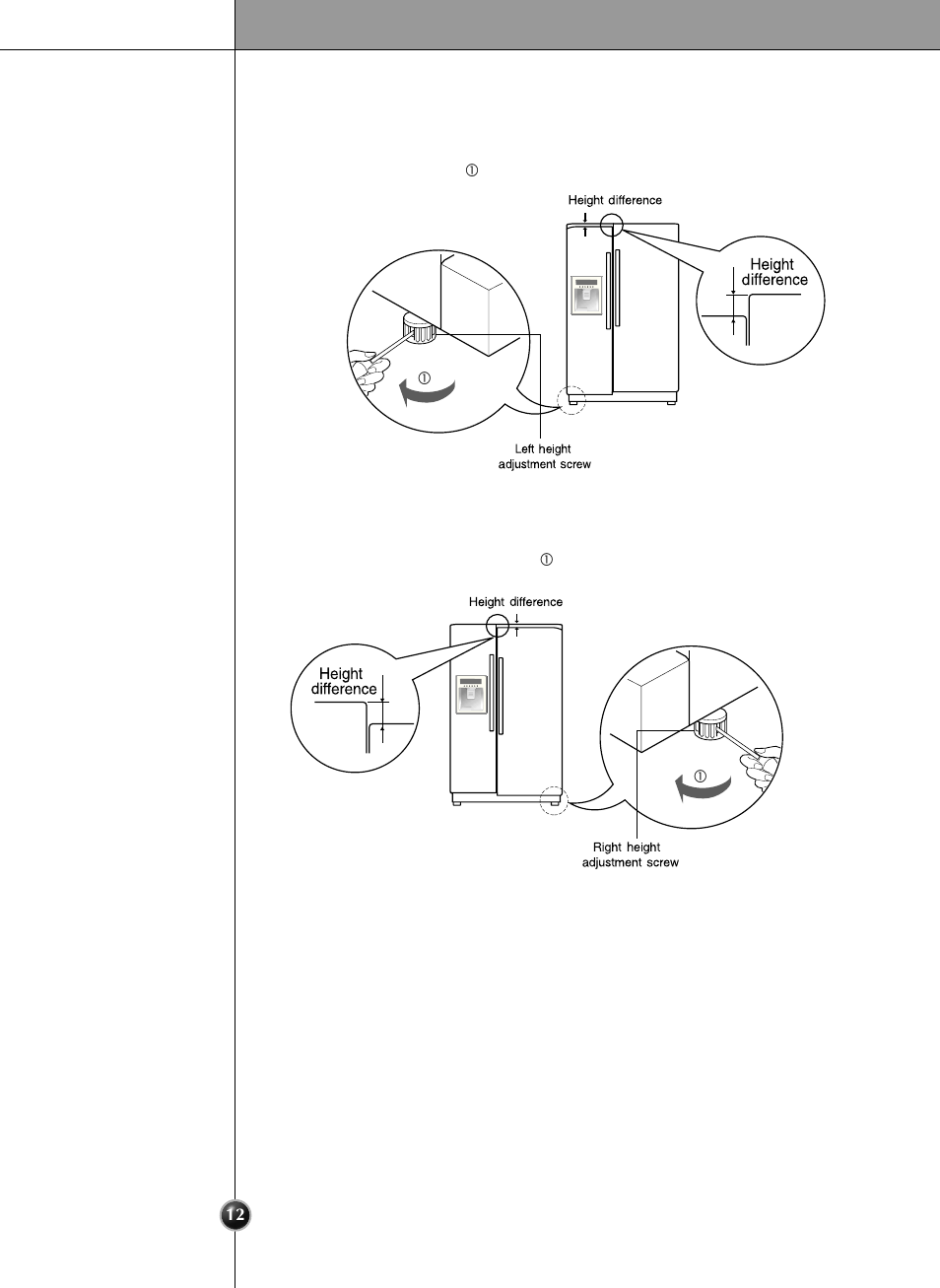 Height adjustment, Installation | LG LRSC21935TT User Manual | Page 12 / 31