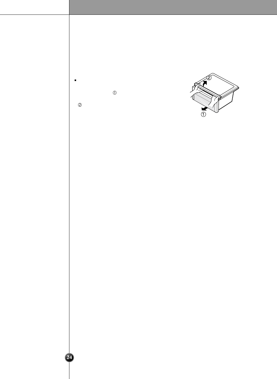 Care and maintenance | LG LRSC21935TT User Manual | Page 24 / 31