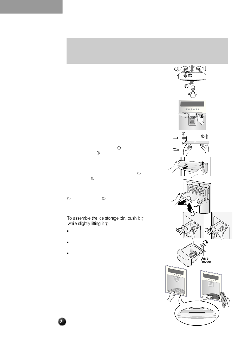 How to dismantle parts, Care and maintenance | LG LSC27926TT User Manual | Page 22 / 30