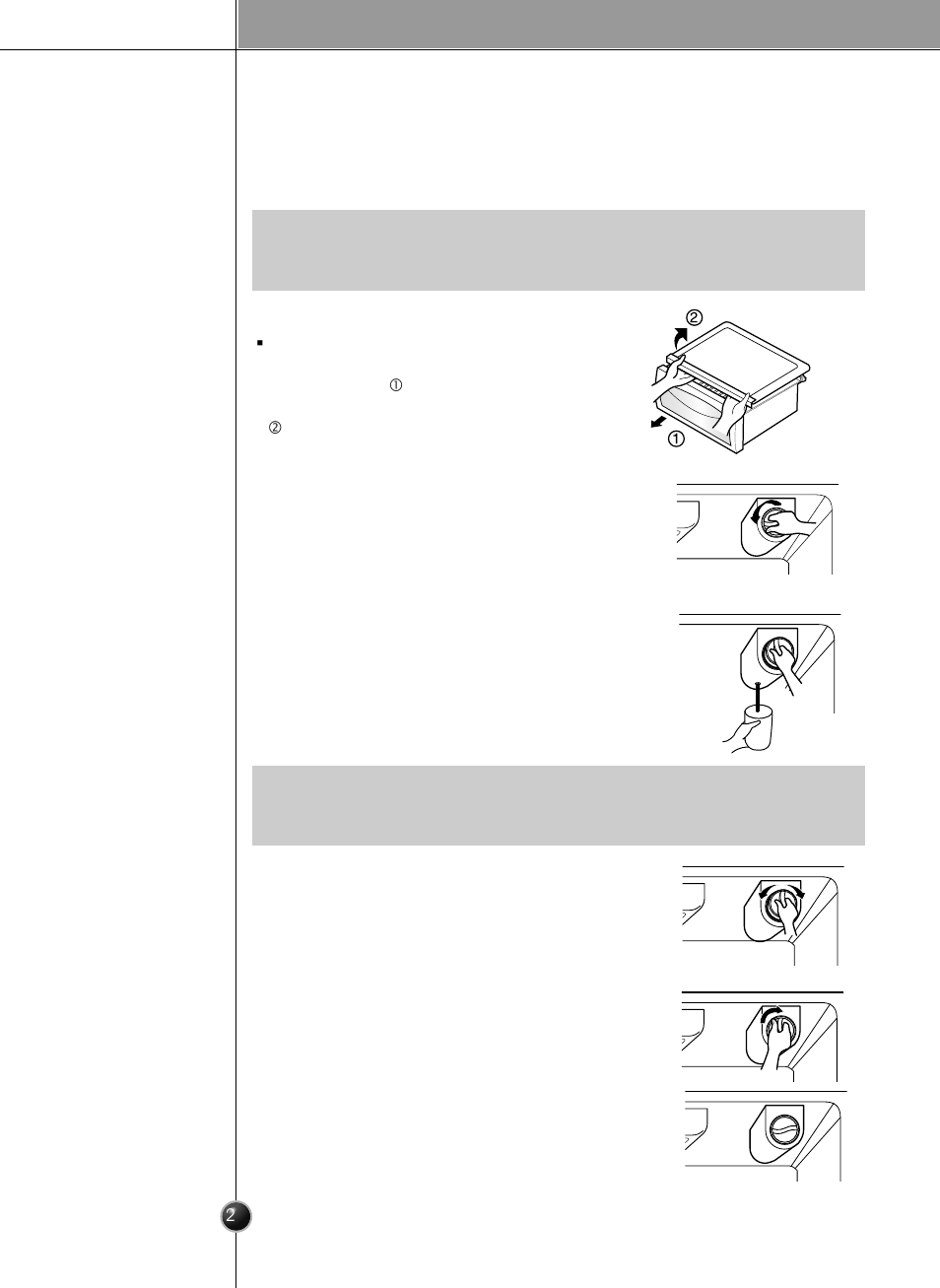Care and maintenance | LG LSC27926TT User Manual | Page 23 / 30