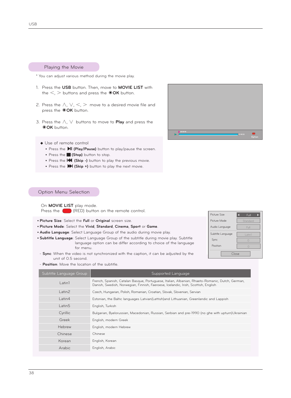 Playing the movie, Option menu selection, Option menu selection playing the movie | LG HX301G User Manual | Page 38 / 44