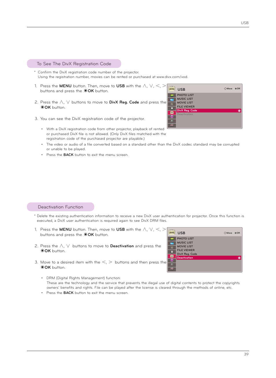 To see the divx registration code, Deactivation function | LG HX301G User Manual | Page 39 / 44