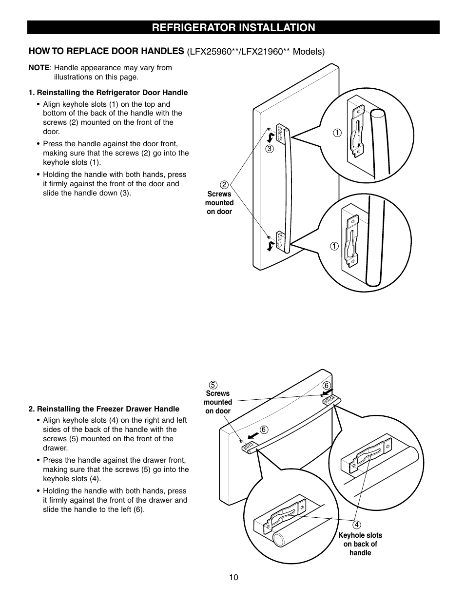 Refrigerator installation | LG LFX25960 User Manual | Page 10 / 40
