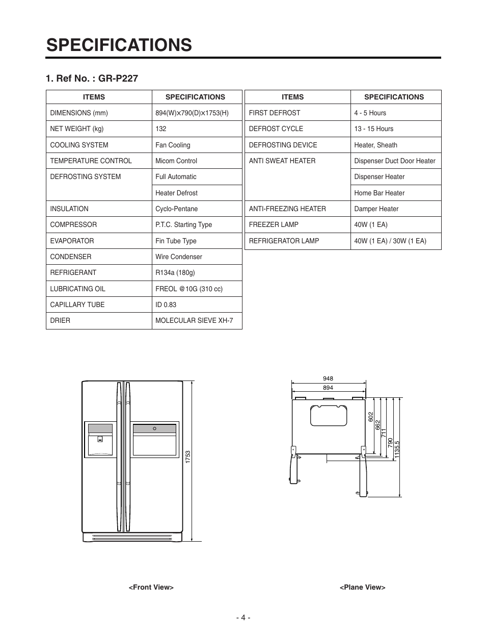 Specifications, Ref no. : gr-p227 | LG SXS GR-P257/L257 User Manual | Page 4 / 99