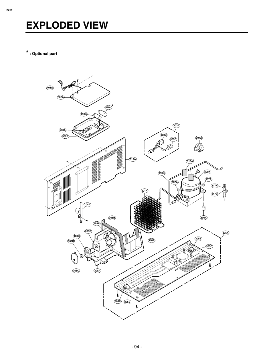 Exploded view, Machine compartment, Optional part | LG SXS GR-P257/L257 User Manual | Page 96 / 99