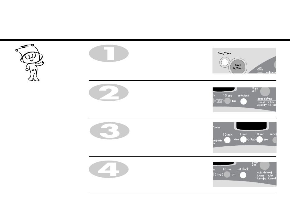 Setting the clock | LG MD-2653GTS User Manual | Page 6 / 32