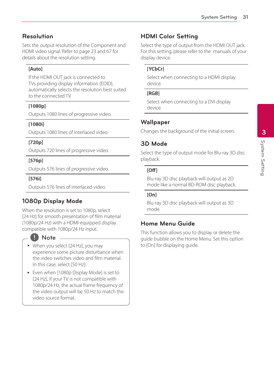 LG HB906TA User Manual | Page 31 / 72