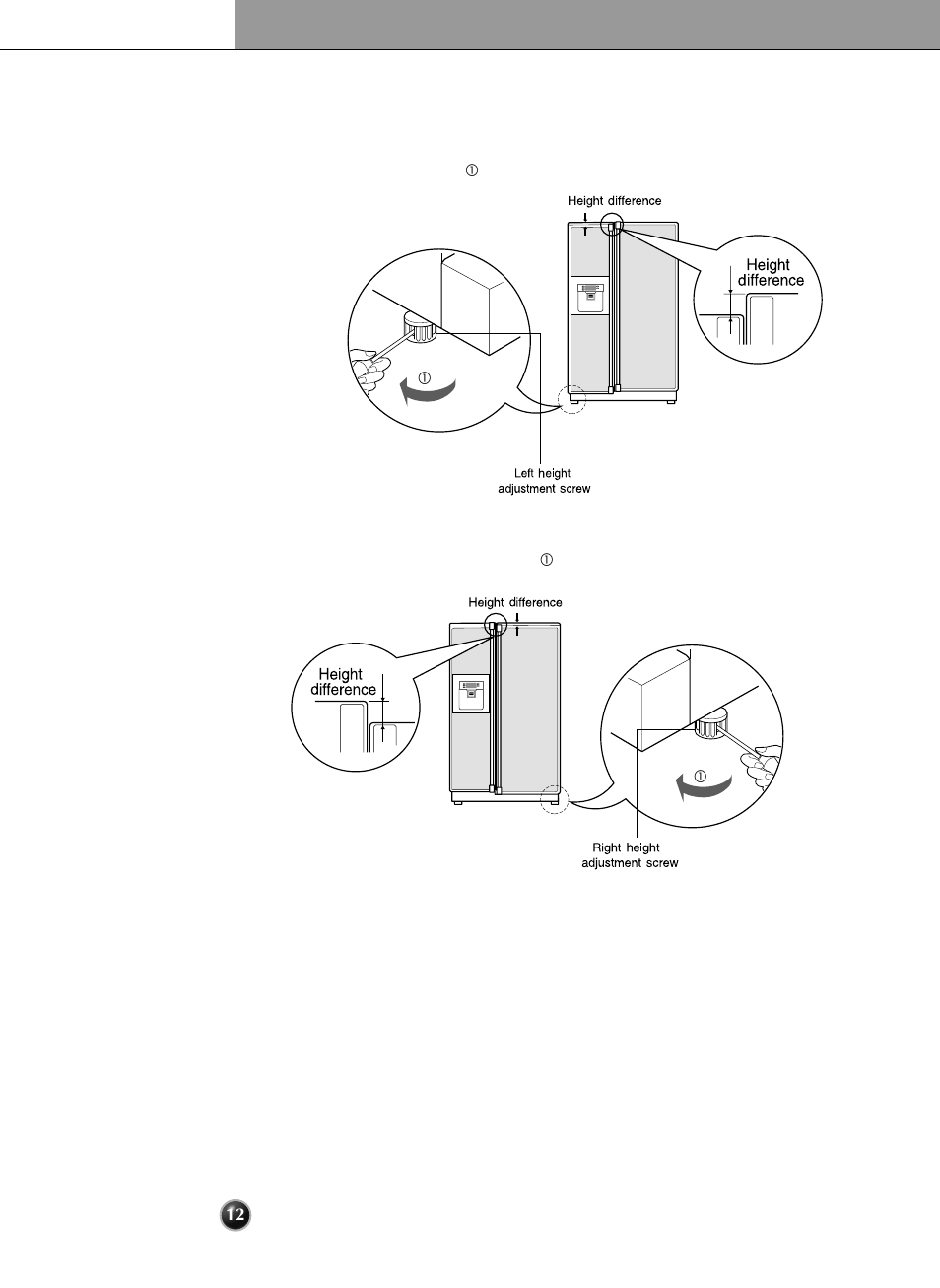Height adjustment, Installation | LG LRSC21951ST User Manual | Page 12 / 33