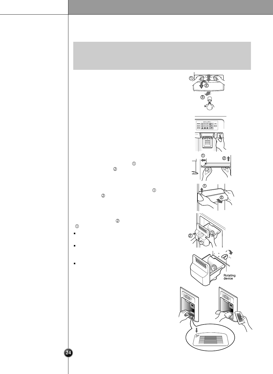 How to dismantle parts, Care and maintenance | LG LRSC21951ST User Manual | Page 24 / 33
