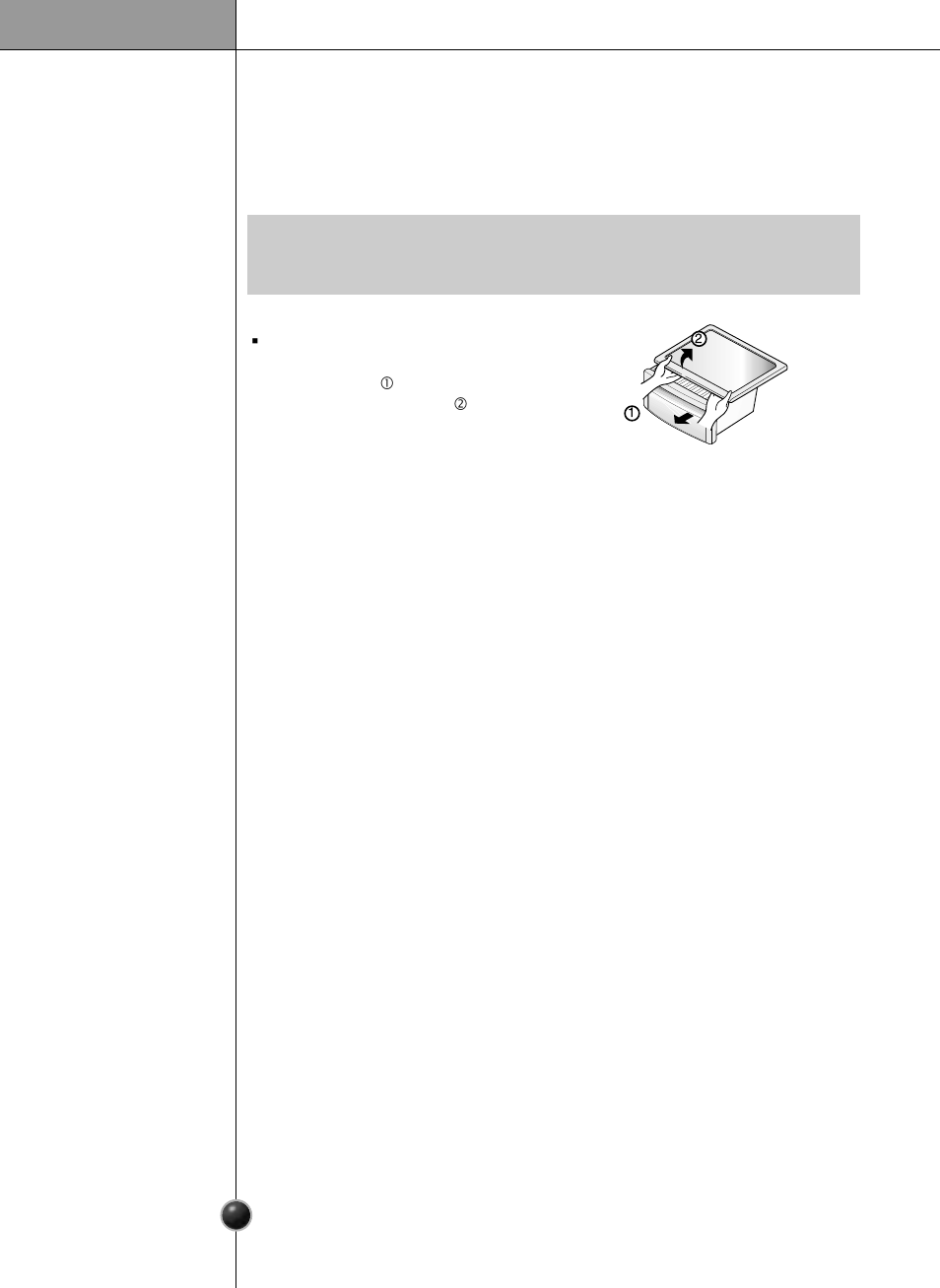 Cuidado y mantenimiento | LG LSC26905 User Manual | Page 48 / 56