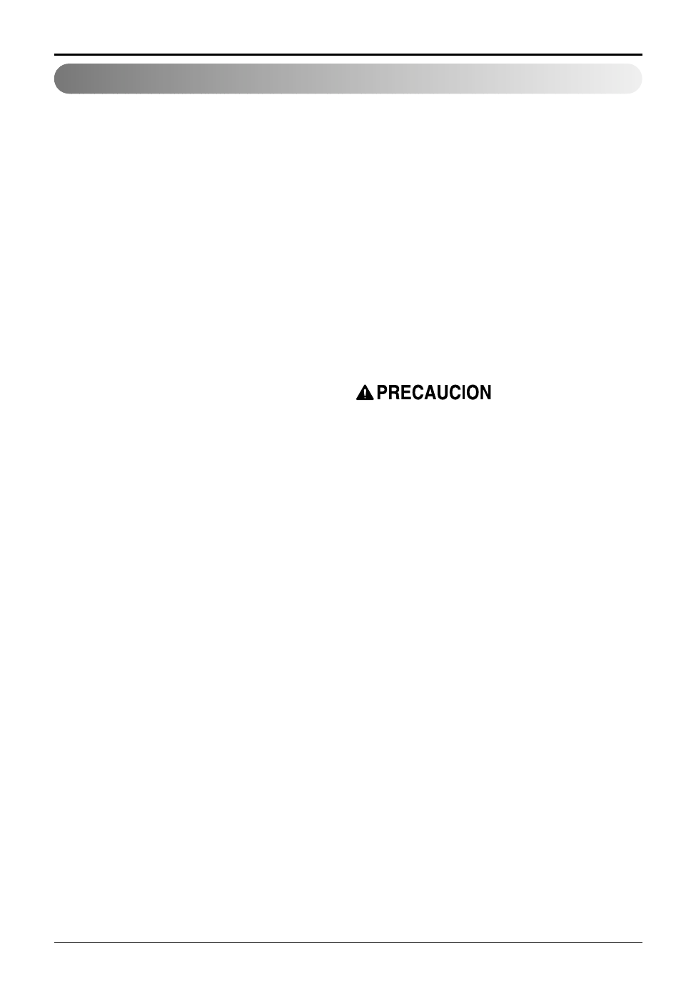 Seguraida electrica | LG LT1030HR User Manual | Page 32 / 48