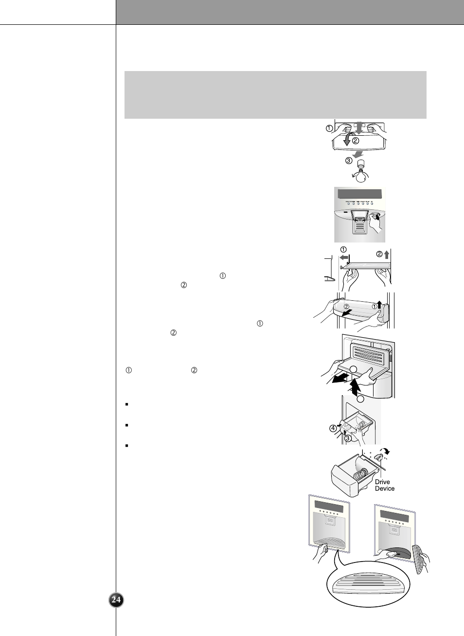 How to dismantle parts, Care and maintenance | LG LSRC 26915SW User Manual | Page 24 / 33