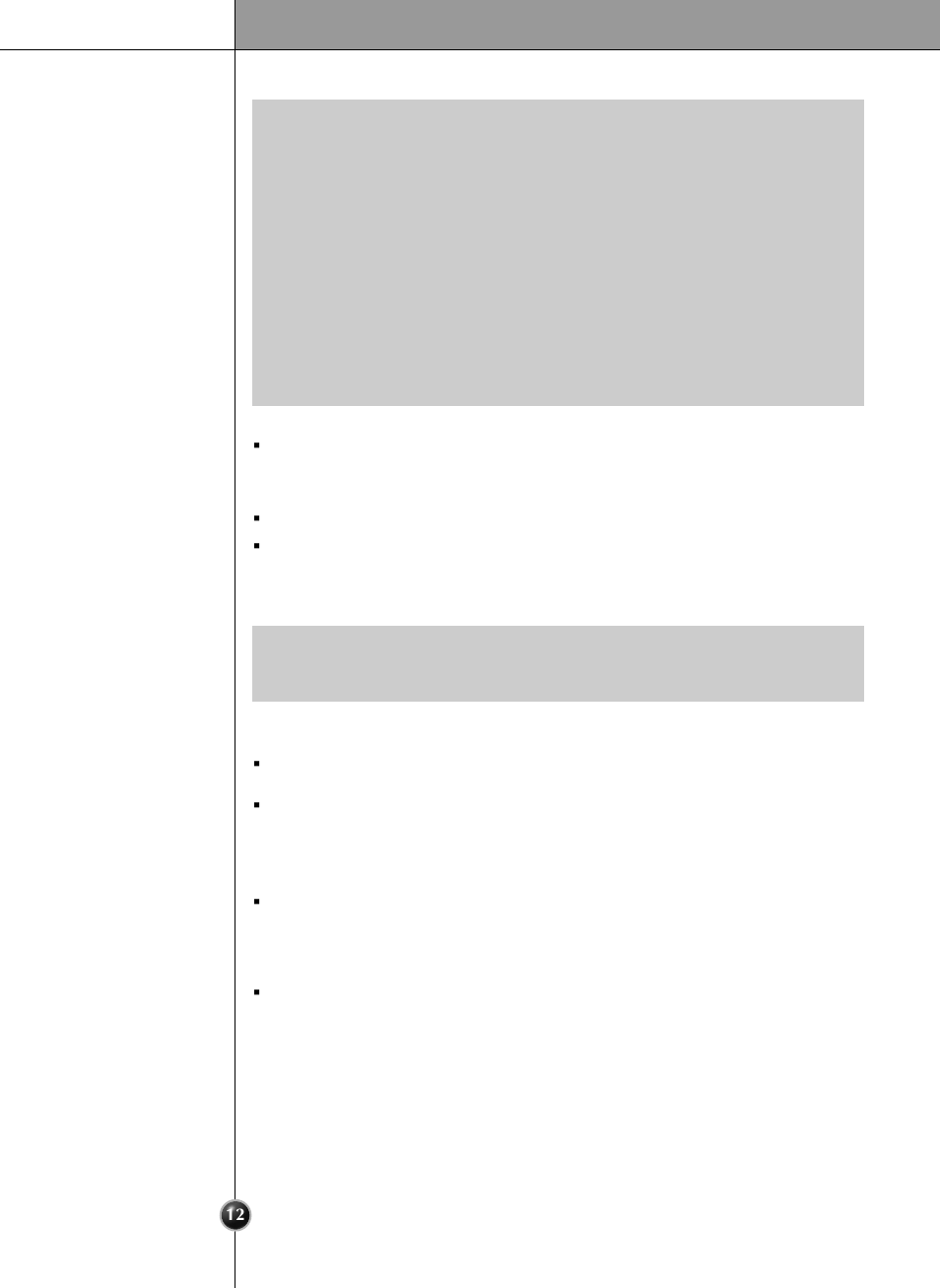 Operation | LG SXS User Manual | Page 12 / 28