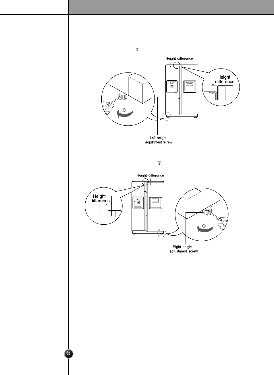 Height adjustment, Installation | LG SXS User Manual | Page 8 / 28