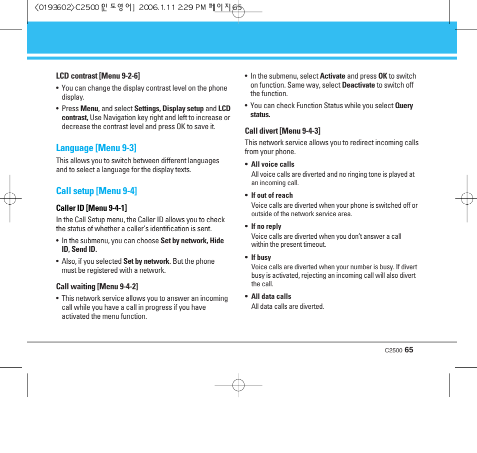 Language [menu 9-3, Call setup [menu 9-4 | LG C2500 User Manual | Page 66 / 73