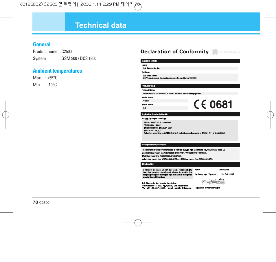 Technical data | LG C2500 User Manual | Page 71 / 73