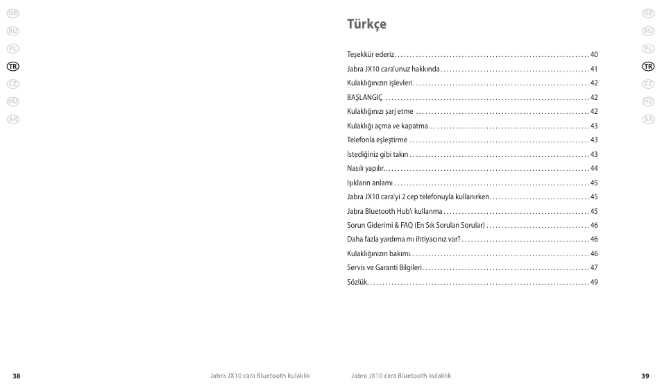 Türkçe, Tü rk зe | Lennox Hearth JX10 CARA User Manual | Page 22 / 45