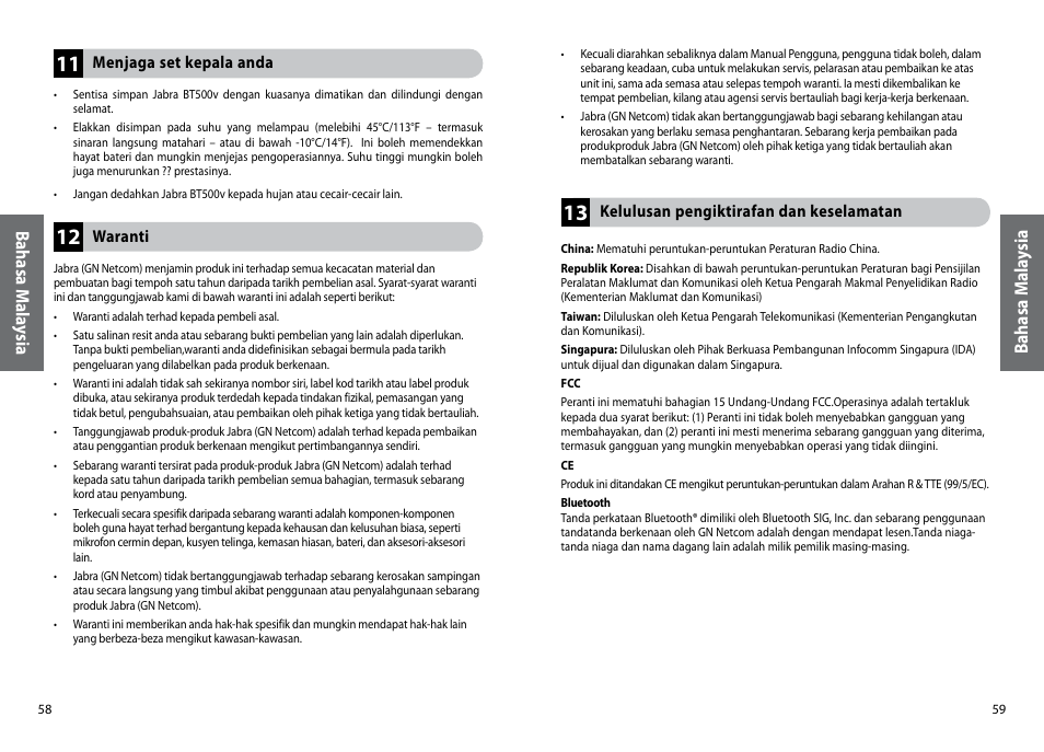 Bahasa m ala ysia | Lennox Hearth BT500V User Manual | Page 32 / 38