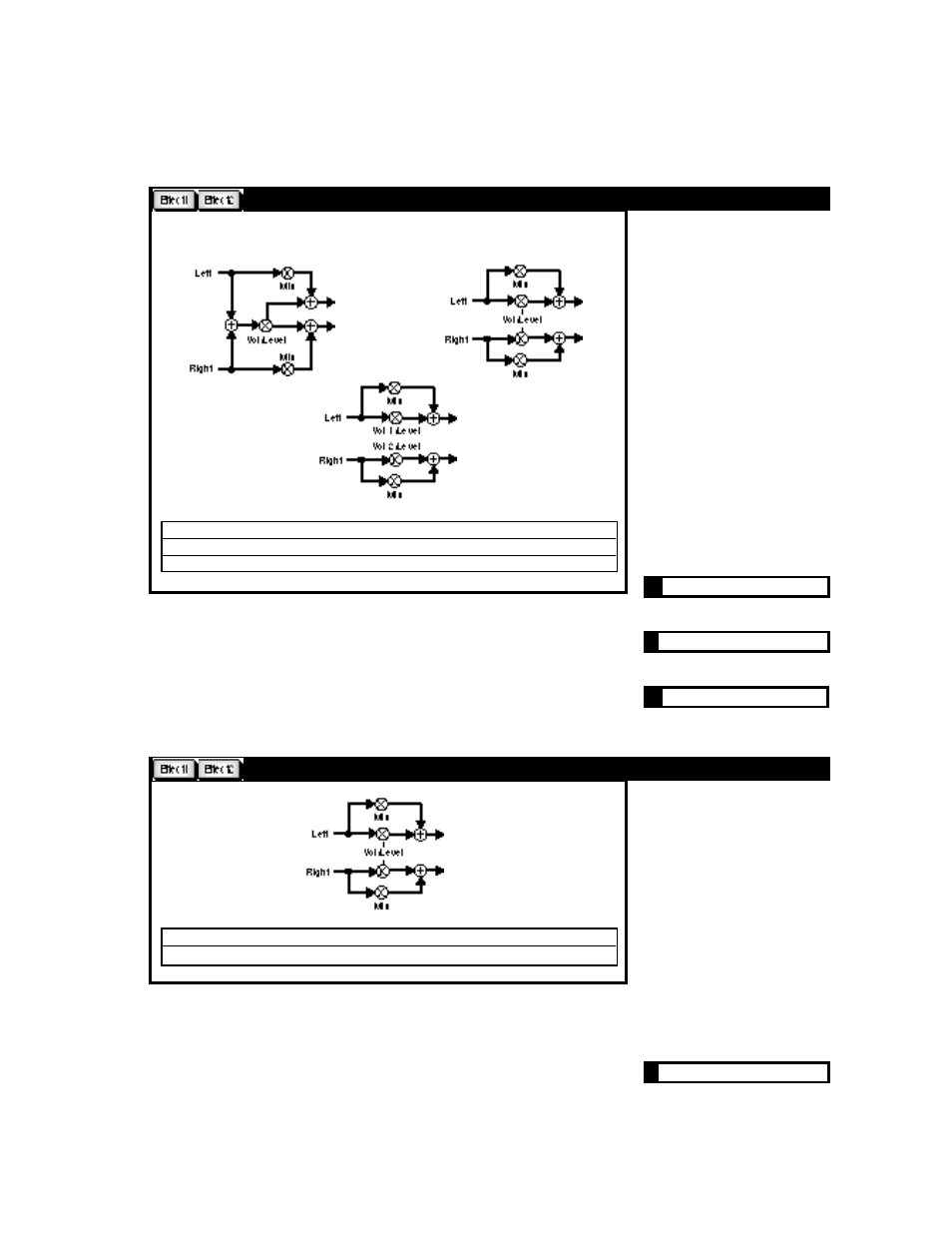 Volume (m), volume (s) and volume (d), Pedalvol and extpedalvol | Lexicon MPX G2 User Manual | Page 110 / 173