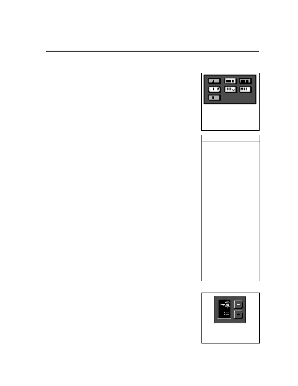 Introduction | Lexicon MPX G2 User Manual | Page 12 / 173