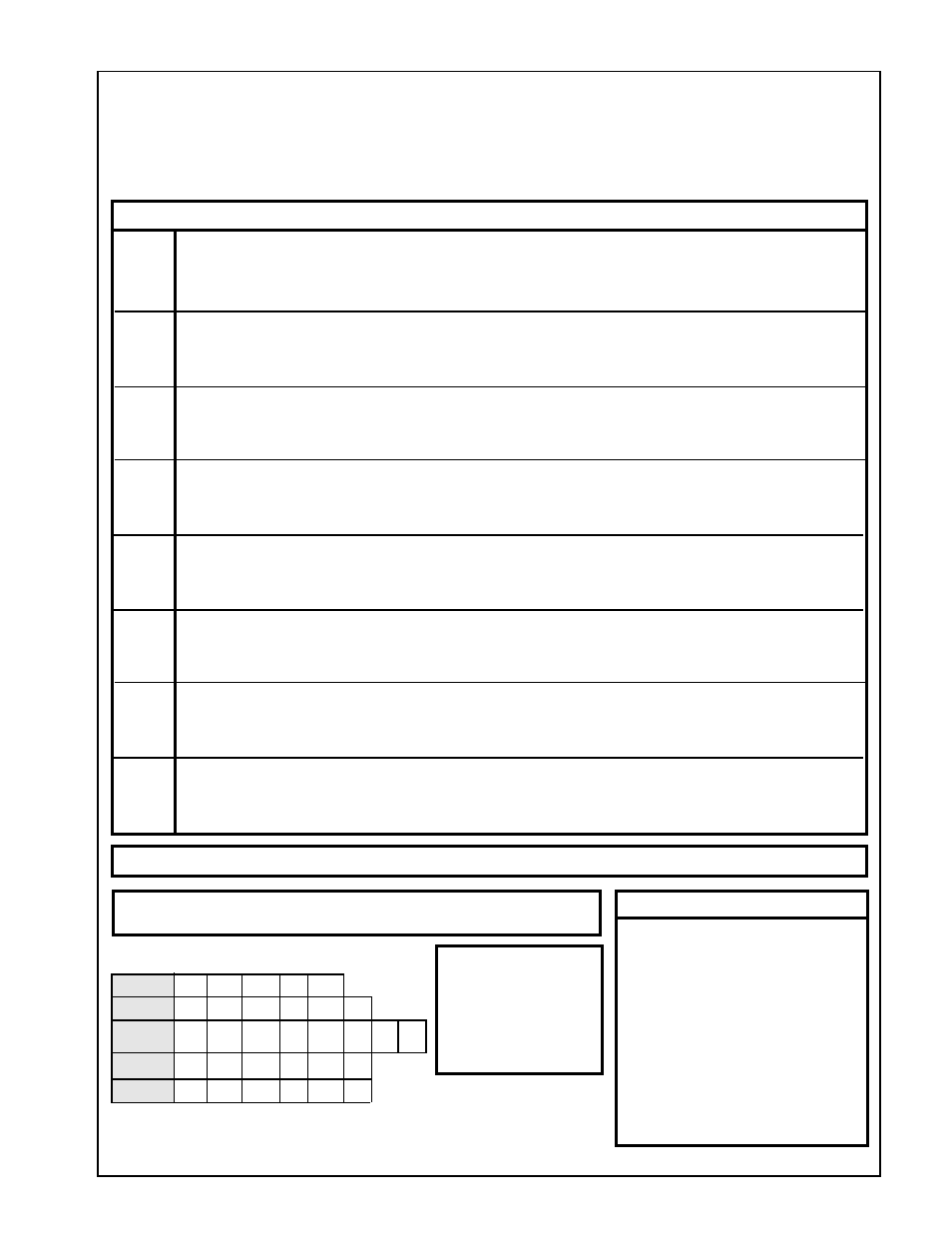 Installation worksheet | Lexicon DC-2 User Manual | Page 67 / 67