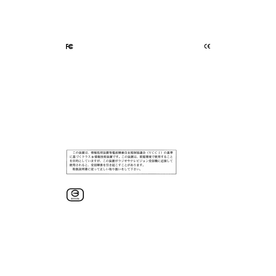 LSI 320 User Manual | Page 2 / 48
