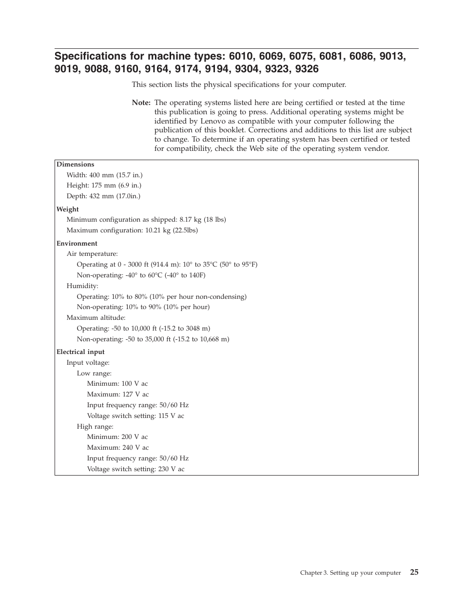 Specifications, Machine, Types | Lenovo 6088 User Manual | Page 33 / 80