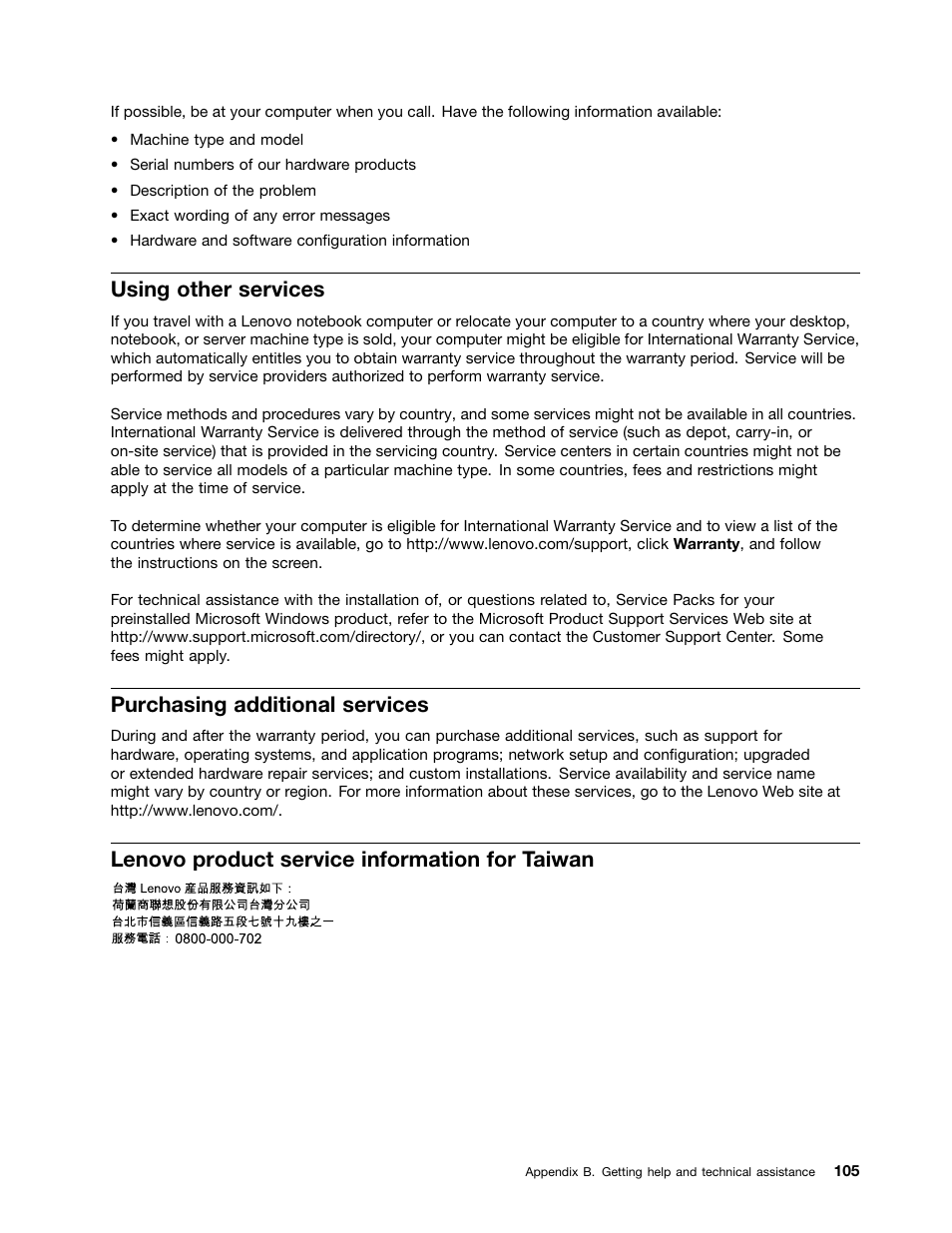 Using other services, Purchasing additional services, Lenovo product service information for taiwan | Lenovo 1046 User Manual | Page 115 / 130