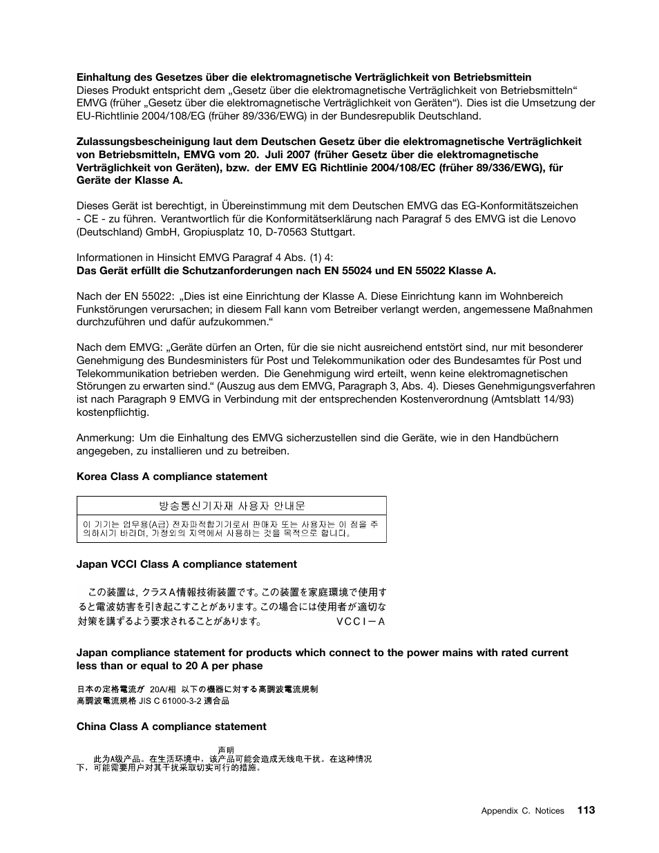 Lenovo 1046 User Manual | Page 123 / 130