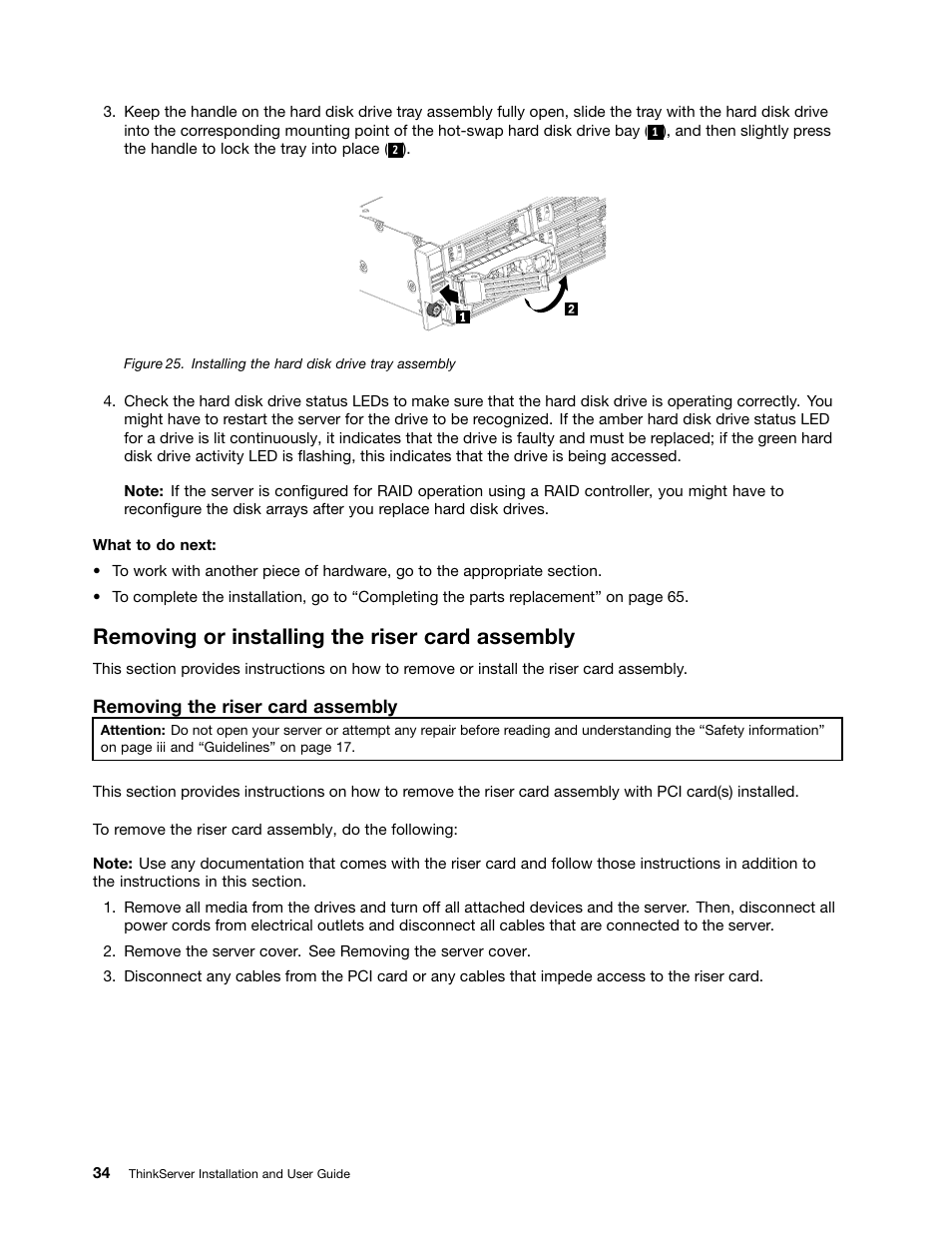 Removing or installing the riser card assembly | Lenovo 1046 User Manual | Page 44 / 130