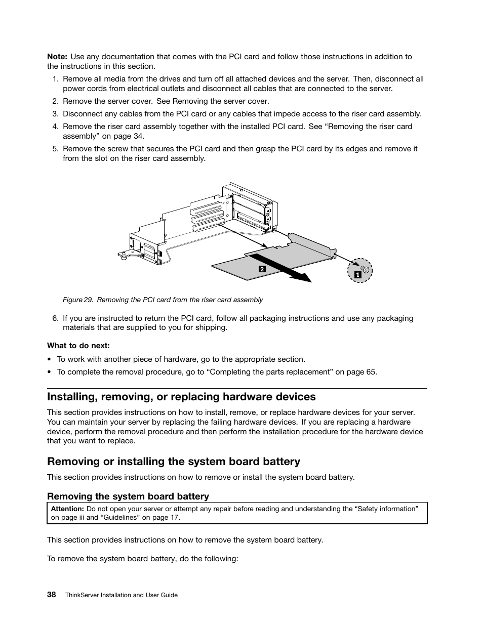 Removing or installing the system board battery | Lenovo 1046 User Manual | Page 48 / 130