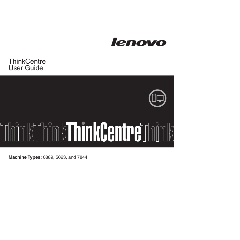 Lenovo 5023 User Manual | 94 pages