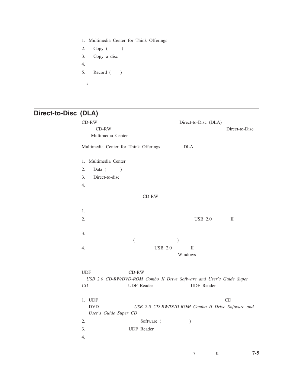 Direct-to-disc (dla) の使用, Direct-to-disc (dla) | Lenovo 40Y8637 User Manual | Page 39 / 78