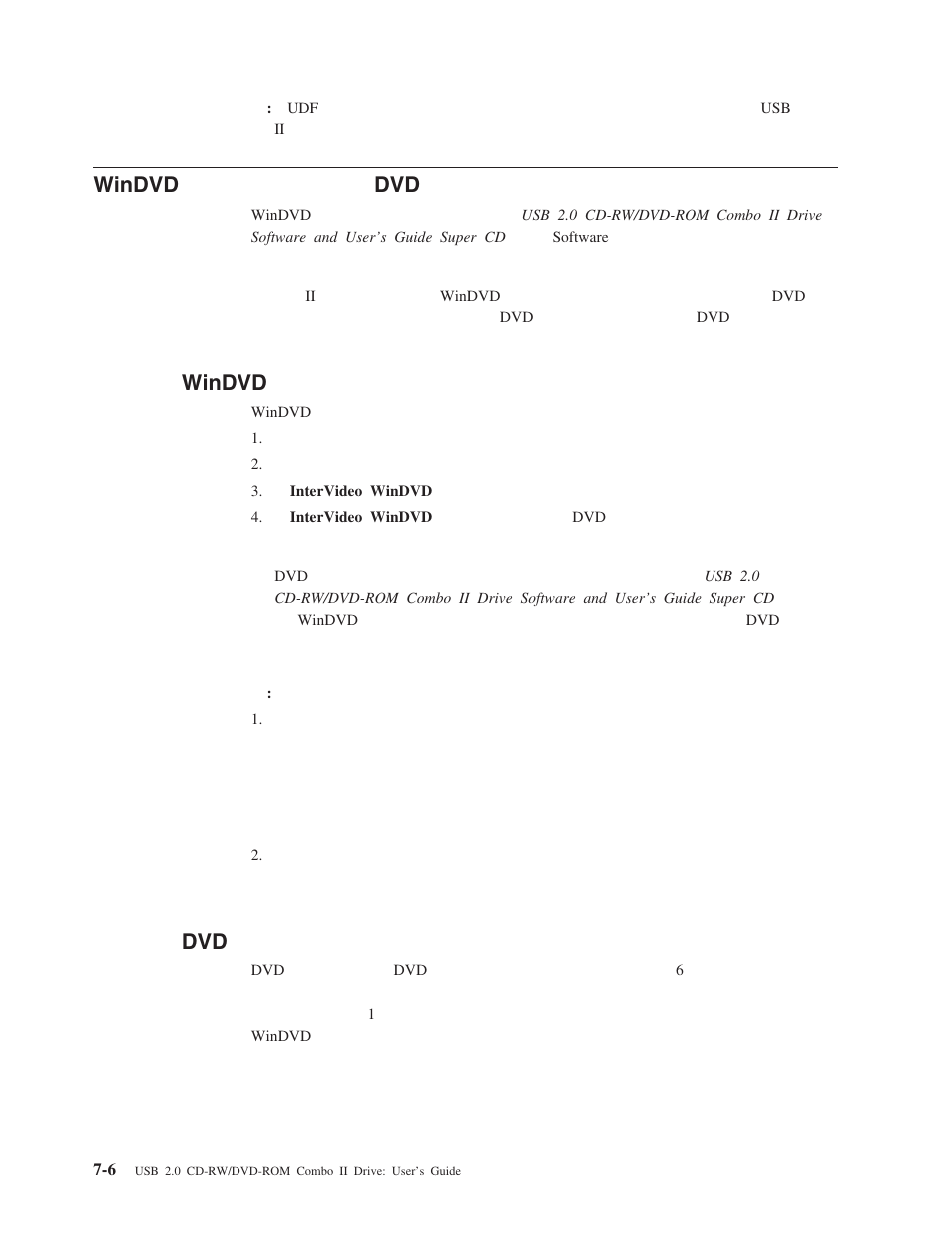 Windvd のインストールと dvd ムービーの表示, Windvd の開始, Dvd の地域コード | Windvd, Windvd dvd | Lenovo 40Y8637 User Manual | Page 40 / 78