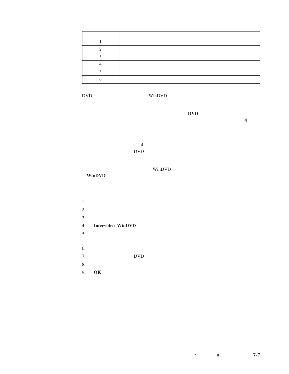 Lenovo 40Y8637 User Manual | Page 41 / 78