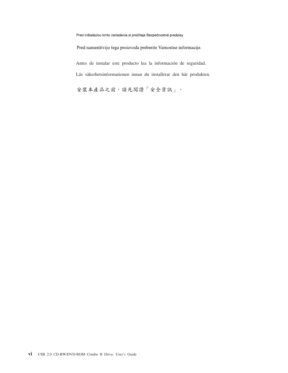 Lenovo 40Y8637 User Manual | Page 8 / 78
