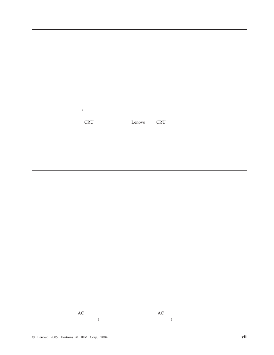 一般的な安全上のガイド, 電源コードおよび電源アダプター | Lenovo 40Y8637 User Manual | Page 9 / 78