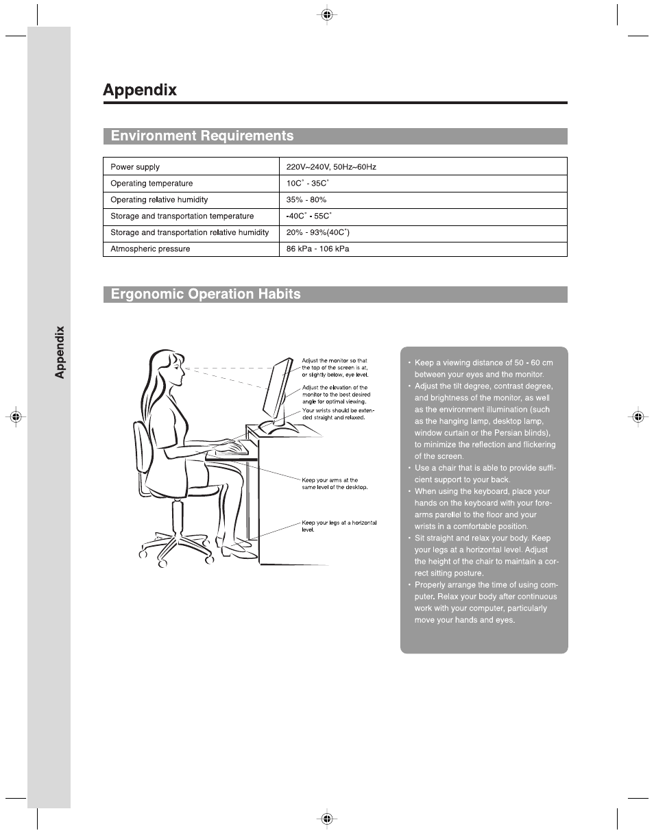 Lenovo 3000 H Series User Manual | Page 41 / 41