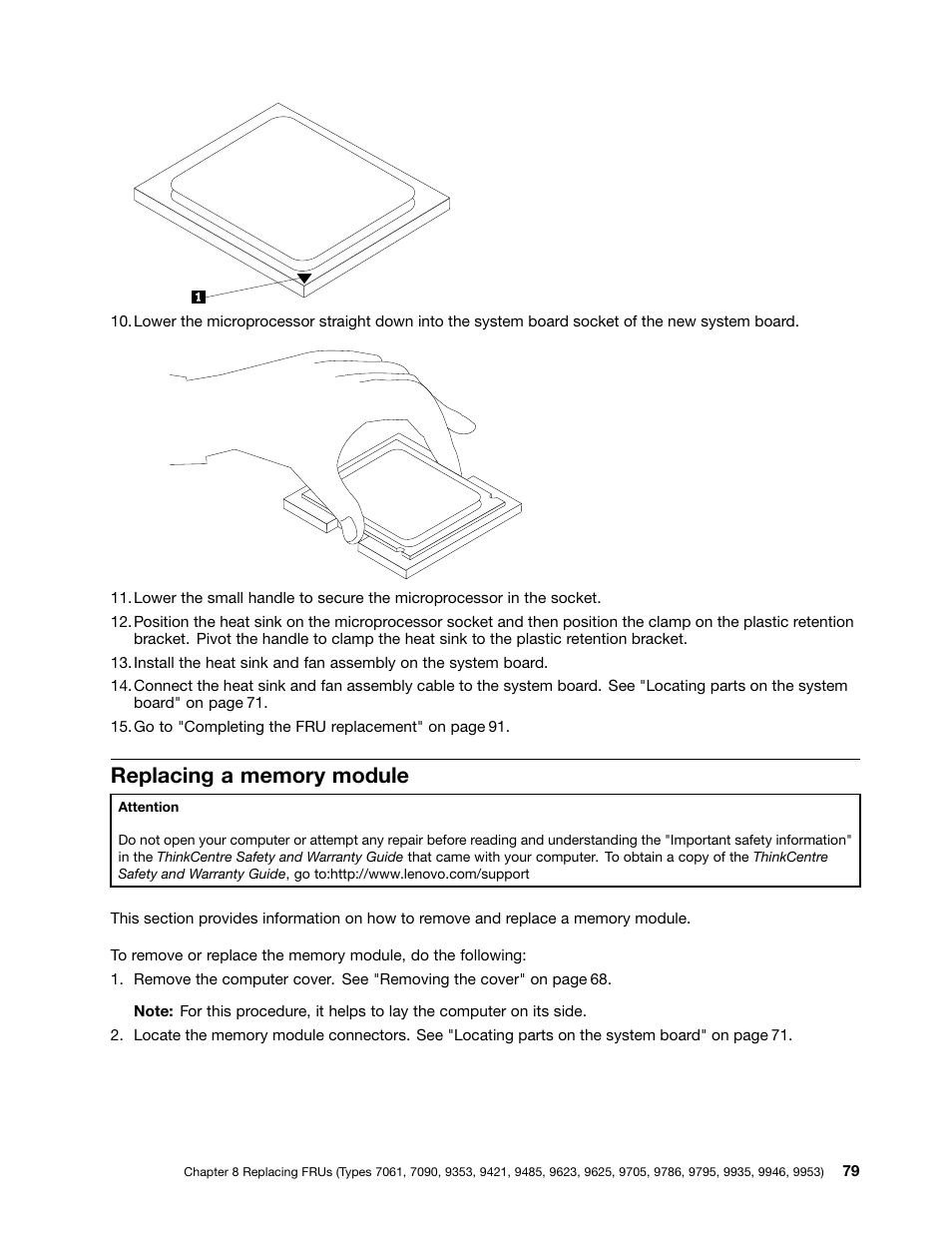 Replacing a memory module | Lenovo 9354 User Manual | Page 85 / 480