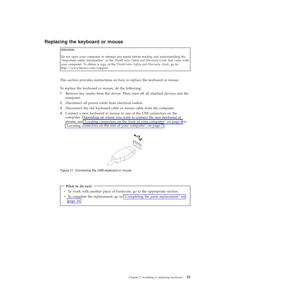 Replacing the keyboard or mouse | Lenovo 5354 User Manual | Page 31 / 68