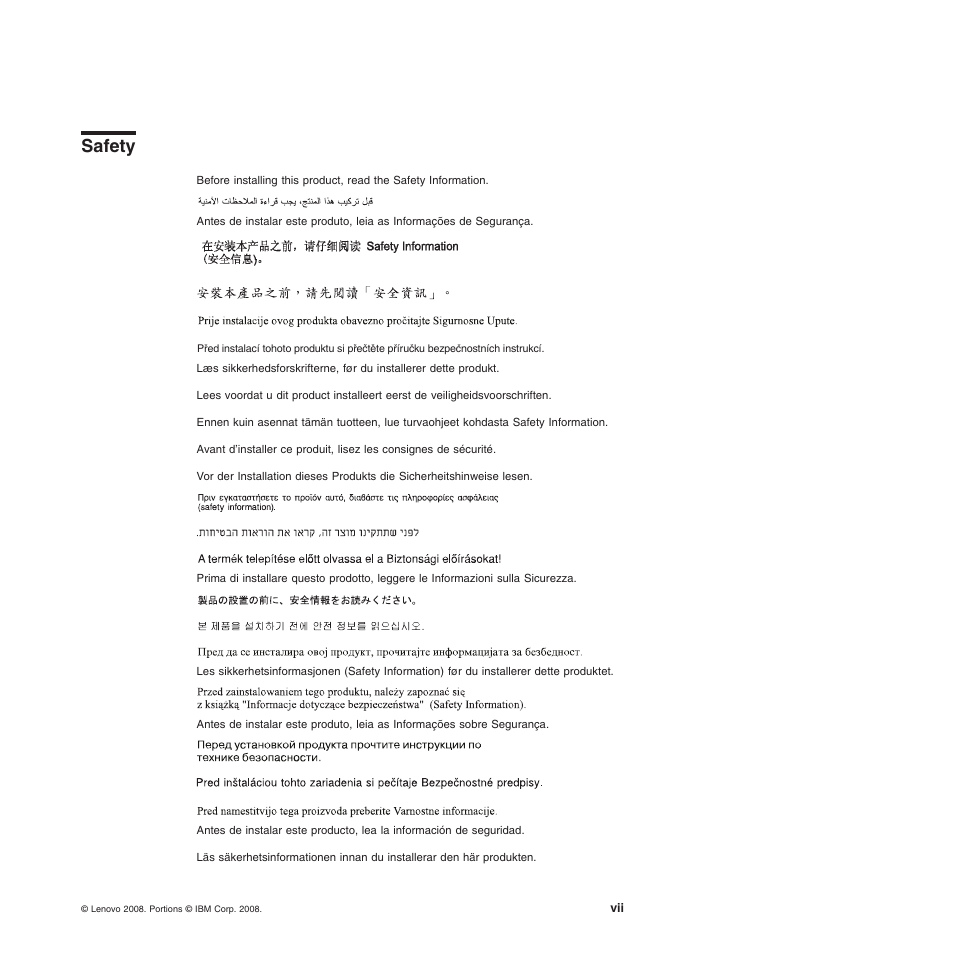 Safety | Lenovo TS100 User Manual | Page 9 / 284