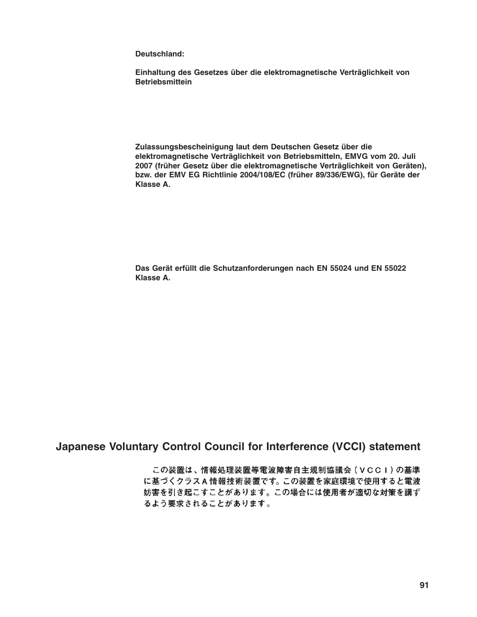 Japanese, Voluntary, Control | Council, Interference, Vcci), Statement | Lenovo 6446 User Manual | Page 105 / 112